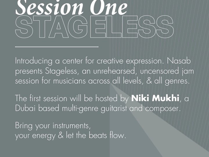 Stageless